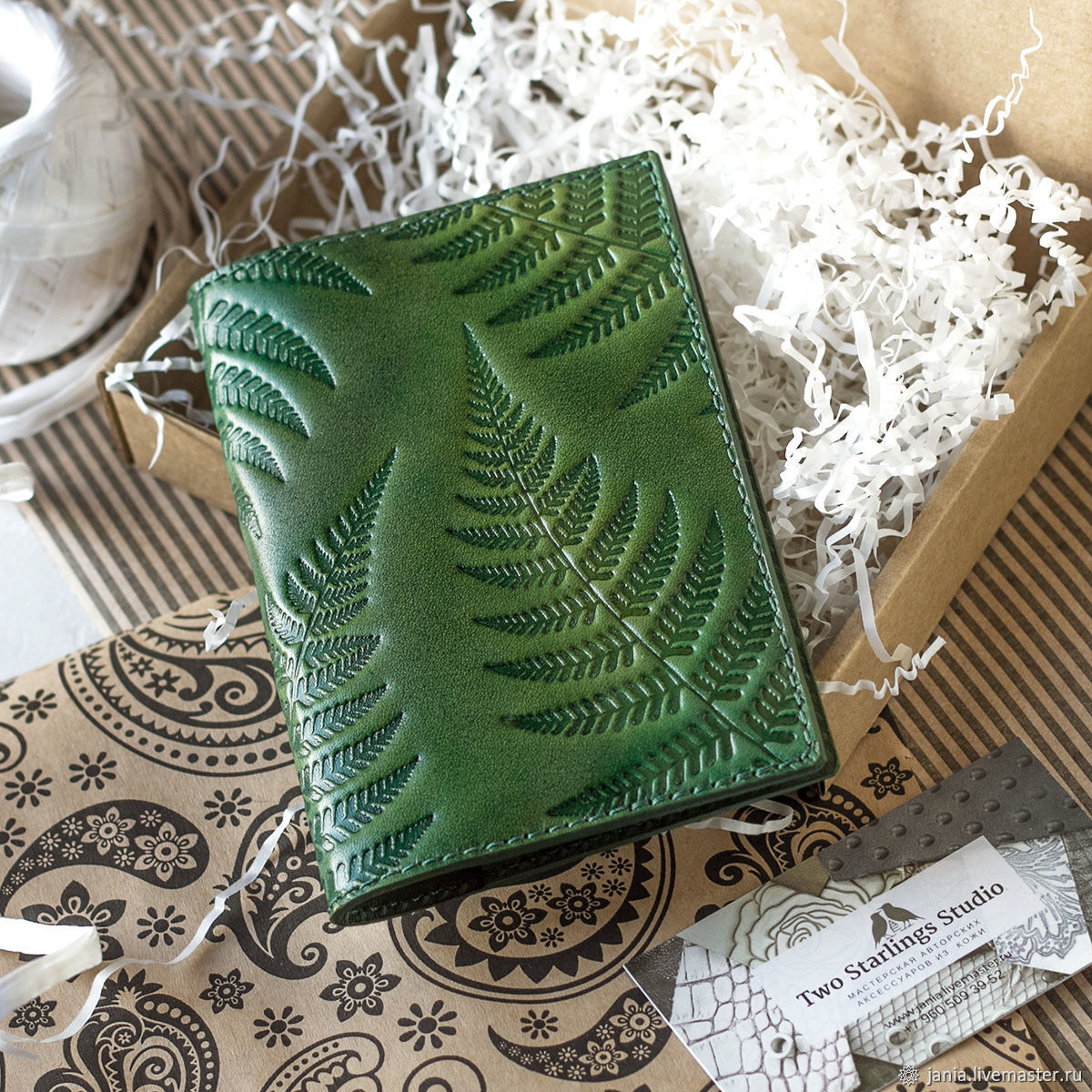 Passport cover made of genuine leather Green Fern, Passport cover, Ivanovo,  Фото №1