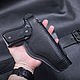 Кобура кожаная авторской работы для Beretta 92. Подарки для охотников и рыболовов. AceLeather.ART. Интернет-магазин Ярмарка Мастеров.  Фото №2