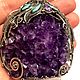 Заказать Кулон"Purple Queen"аметист друза,ювелирный сплав. Светлана Филипоповская SunSvet Jewel. Ярмарка Мастеров. . Подвеска Фото №3