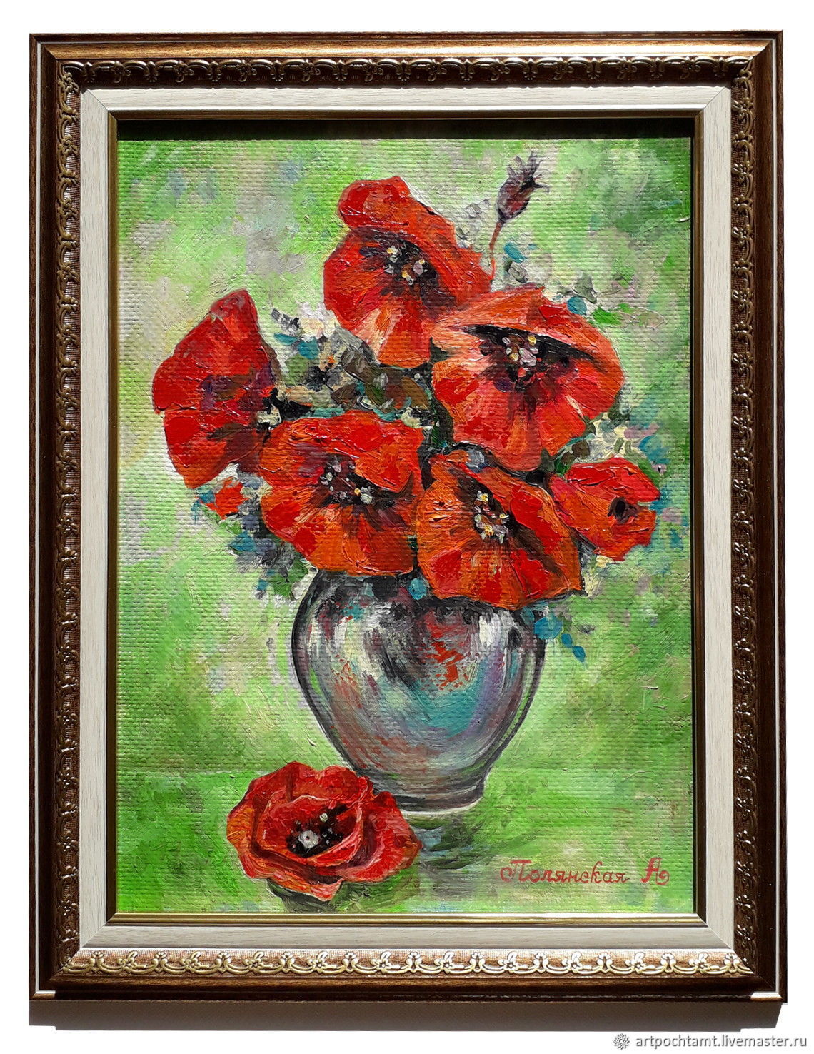 Картина маслом Красные маки, 34х25 см, холст на двп, мастихин в ...