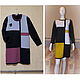 Платье вязаное р 50-52  колор блок Color Blocking полушерстяное, Платья, Фатеж,  Фото №1