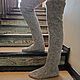 Order Felted Merino stockings. Obuffca. Livemaster. . Stockings Фото №3