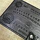 Заказать Доска  Уиджи  черная на русском языке. Андрей Иванович Порфиненко. Ярмарка Мастеров. . Спиритическая доска Фото №3