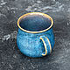 Заказать Кружка керамическая "Загадка". Авторская керамика (cups and mugs). Ярмарка Мастеров. . Кружки и чашки Фото №3