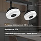 Потолочный светильник 054-L10-2 BK 000021545. Люстры. Мелодия Света. Интернет-магазин Ярмарка Мастеров.  Фото №2