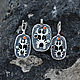 Earrings and pendant Rock Carvings made of silver with stones RO0036, Jewelry Sets, Yerevan,  Фото №1