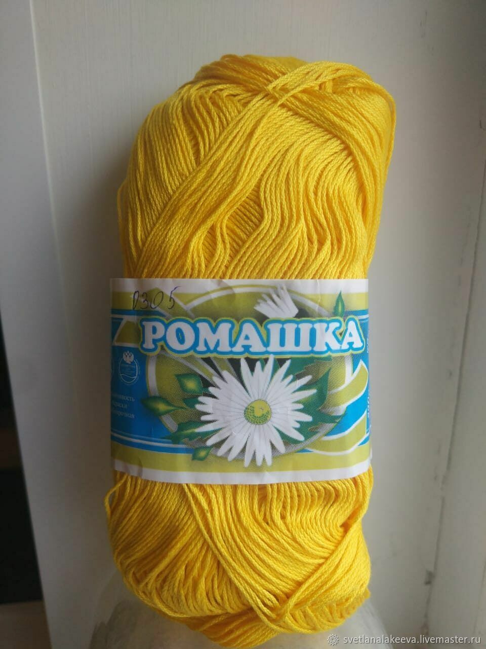 Пряжа ПНК им.Кирова Ромашка - 100% мерсеризованный хлопок купить в ...