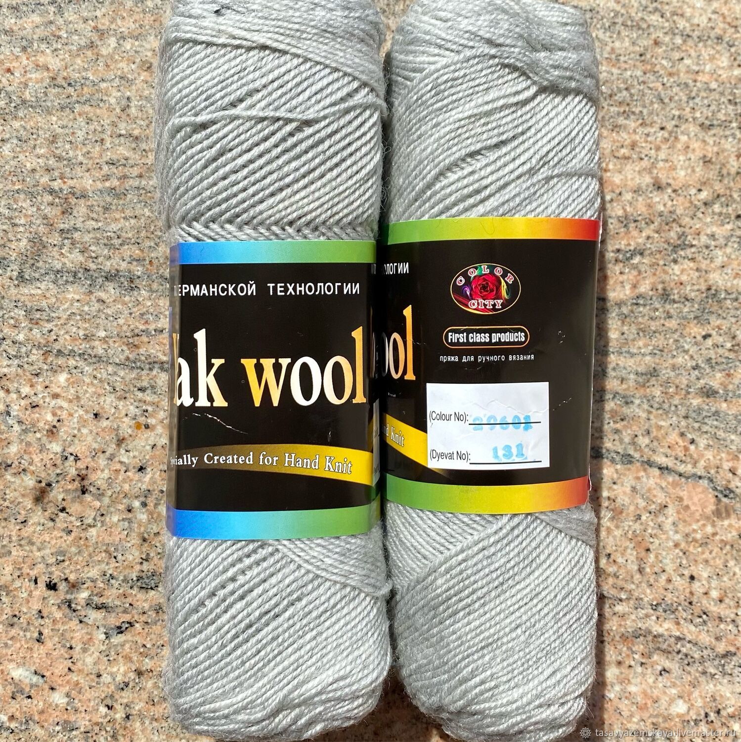 Color city yak wool палитра. пряжа yak wool 60 % пух яка. пряжа yak wool 60 % пух яка. Color city yak wool палитра. Yak wool пух яка_60% меринос.