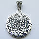 Медальон "Кааба" ПС 117. Медальон. Persian (persianjewelry). Интернет-магазин Ярмарка Мастеров.  Фото №2