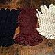 Винтаж: Старинные женские перчатки, Франция, Перчатки винтажные, Лорьент,  Фото №1