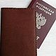 Обложка для паспорта, Визитницы, Санкт-Петербург,  Фото №1