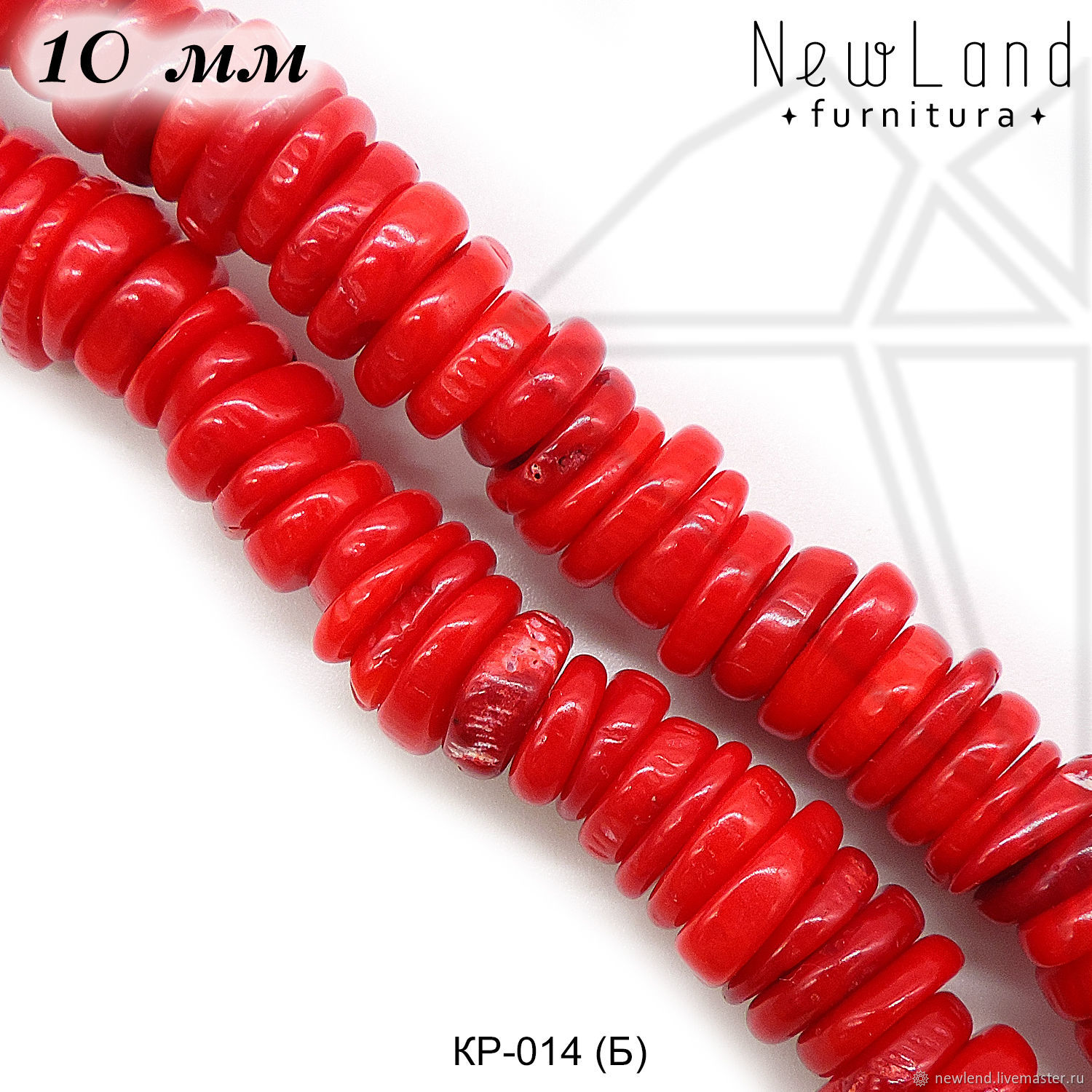 Коралл красный таблетка 10 мм 1/2 нити - КР-014 (Б) купить в интернет ...