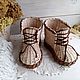 Плетёный ботинок Martens, Хранение вещей, Задонск,  Фото №1