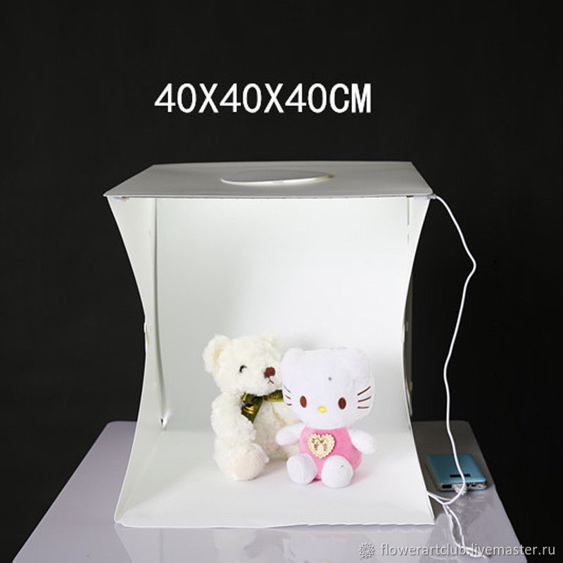 Большой лайтбокс (фотобокс) 40 см для предметной фотосъёмки купить в ...