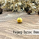 Beads ball 8mm made of natural Baltic amber honey color. Beads1. LUXAMBER. Online shopping on My Livemaster.  Фото №2