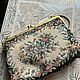 Tapestry cosmetic bag, France, Vintage bags, Arnhem,  Фото №1