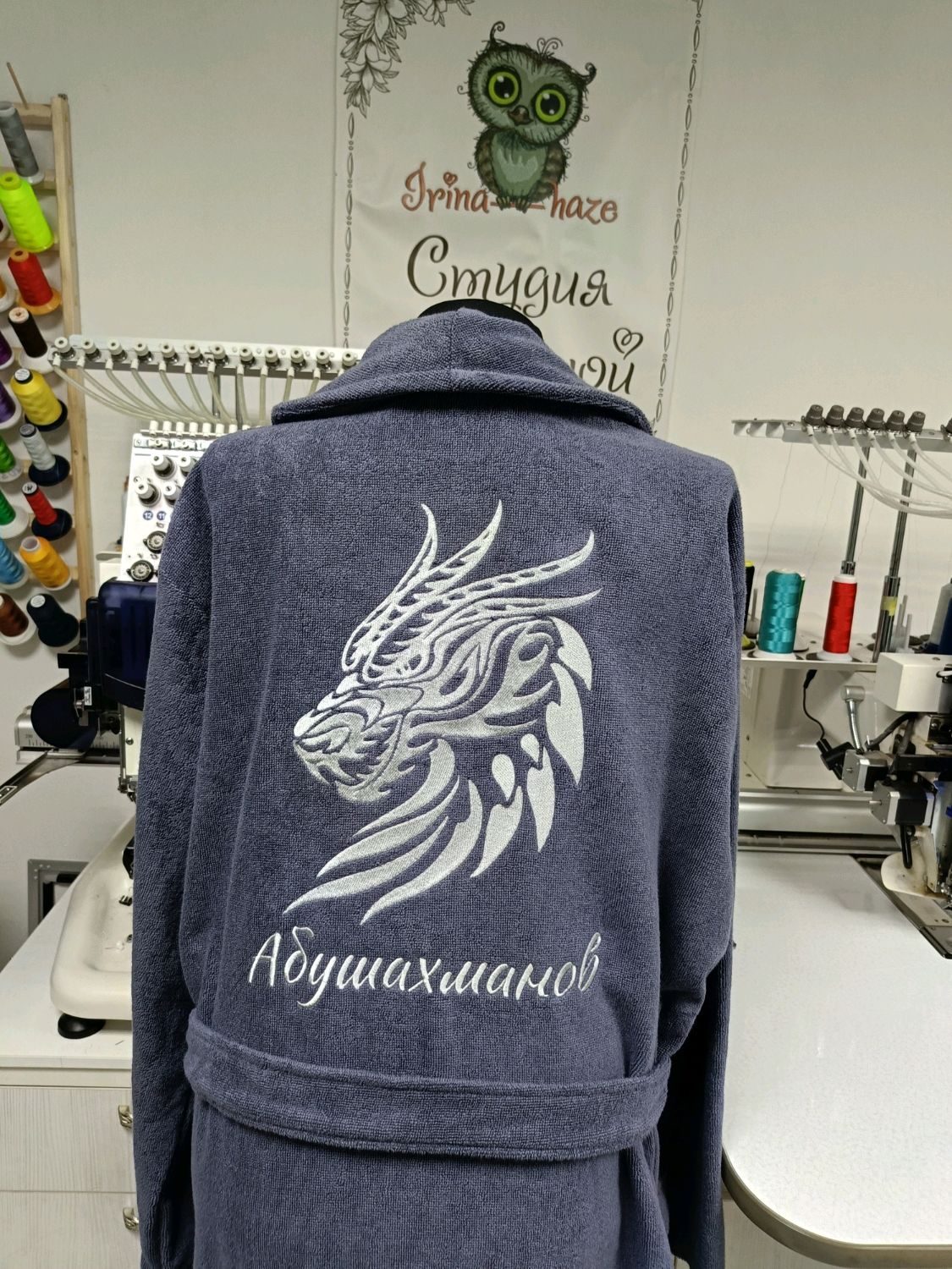 Халат мужской махровый с именной вышивкой в интернет-магазине Ярмарка ...