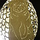 'Animals' Engraving and through-carving on the shell of a goose egg, Eggs, Krasnodar,  Фото №1