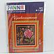 Наборы для вышивания крестом в ассортименте. Панна. Схемы для вышивки. Рукодельница (Светлана Таганова). Интернет-магазин Ярмарка Мастеров.  Фото №2