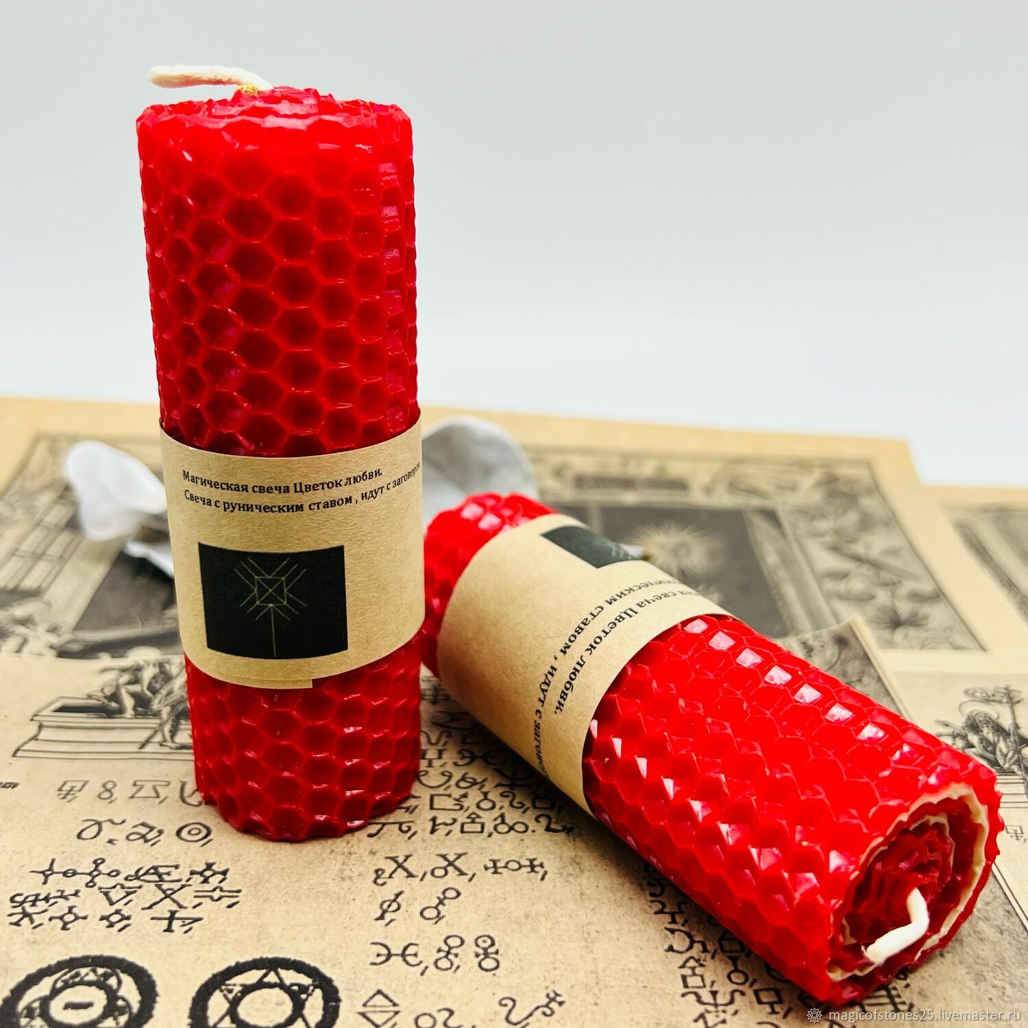 магические свечи русская ведьма. свеча любви отзывы.