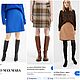 Винтаж: Шерстяная синяя классическая юбка Max Mara Weekend  46 -48 р. Юбки винтажные. Дарья (vintage-odegda). Ярмарка Мастеров.  Фото №6