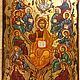 Рукописная икона Древо Жизни из монастыря Афон Греция, Иконы, Москва,  Фото №1