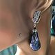 Earrings Baroque pearl 'Petals of the blue rose», Earrings, Nizhny Novgorod,  Фото №1