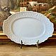 Винтаж: Столовый сервиз Bavaria MITTERTEICH 1970-1979 г.г. Сервизы винтажные. Decor de table. Ярмарка Мастеров.  Фото №4