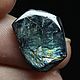 7.1 Ct, Сапфир Трапиче НЕ ГРЕТЫЙ Голубой Сапфир Камбоджа. Кабошоны. Дмитрий Данилов КАБОШОНЫ  Freakenfru. Интернет-магазин Ярмарка Мастеров.  Фото №2