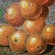 Мандариновая гора. Картины. Лейла. Картины маслом и акрилом (Leila-ART). Интернет-магазин Ярмарка Мастеров.  Фото №2