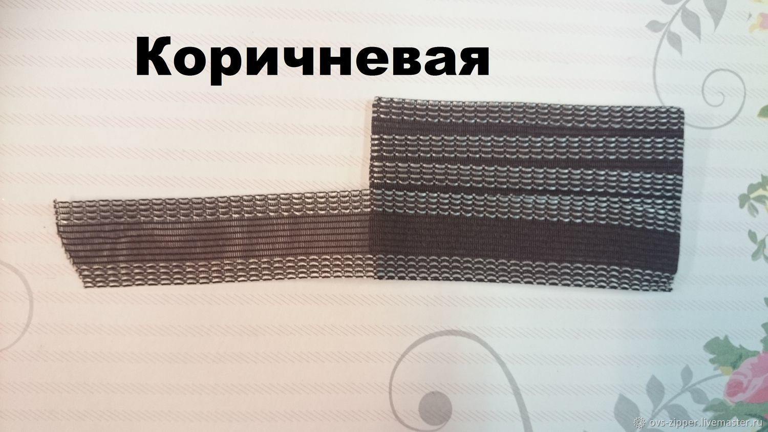 Ооо Оксар Интернет Магазин