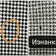 Винтаж: Ткань костюмная шерсть/хлопок СССР. Ткани винтажные. Мир рукоделия. Ярмарка Мастеров.  Фото №6