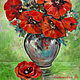 Oil painting Red poppies 34h25 cm, oil on canvas on hardboard, spatula, Pictures, Murmansk,  Фото №1