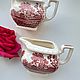 Заказать Villeroy & Boch Сливочник Rusticana. Porzellan style. Ярмарка Мастеров. . Кувшины Фото №3