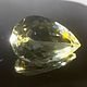 Андезин желтый 5.66 кт VVS Конго. Минералы. Certified Gemstones (Дмитрий). Ярмарка Мастеров.  Фото №6