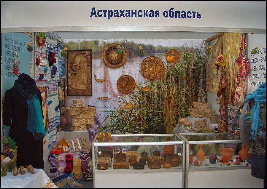 Мой профиль