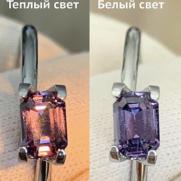 Шпинель с изменением цвета 0.67 кар. Уральская огранка. . Материалы для творчества ручной работы - Ярмарка Мастеров Материалы для творчества ручной работы. Ярмарка Мастеров - ручная работа Шпинель с изменением цвета 0.67 кар. Уральская огранка. Handmade.