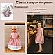 Molly's linen dress is dusty pink with white lace. Childrens Dress. molinialife. My Livemaster. Фото №5