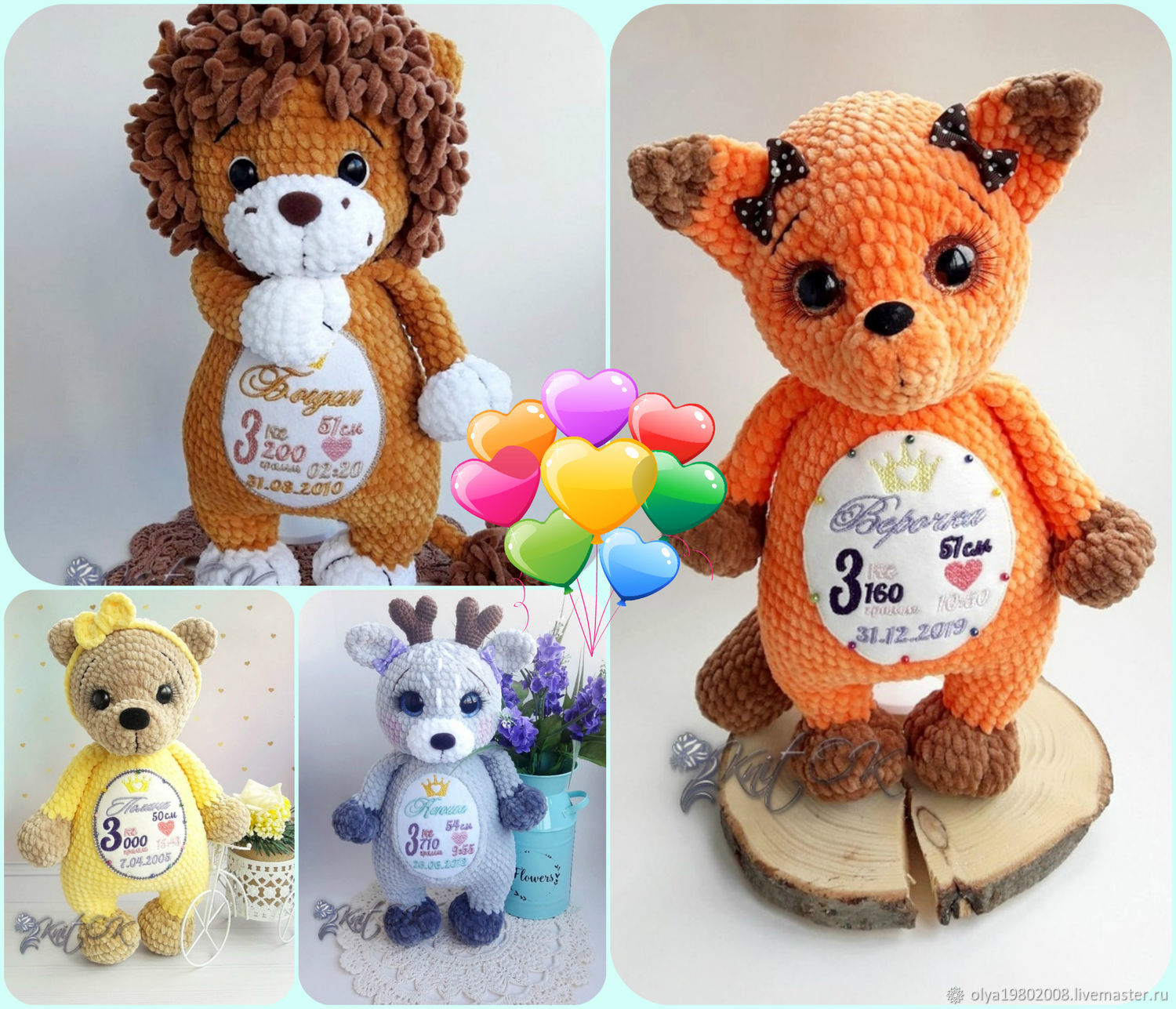 Juguetes con la metrica LK6G2COM Stuffed Toys St. Petersburg