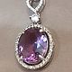 Кулон подвеска с природным аметистом, цирконом и микро топазами. Кулон. OLVIKSOL JEWELRY STORE. Интернет-магазин Ярмарка Мастеров.  Фото №2