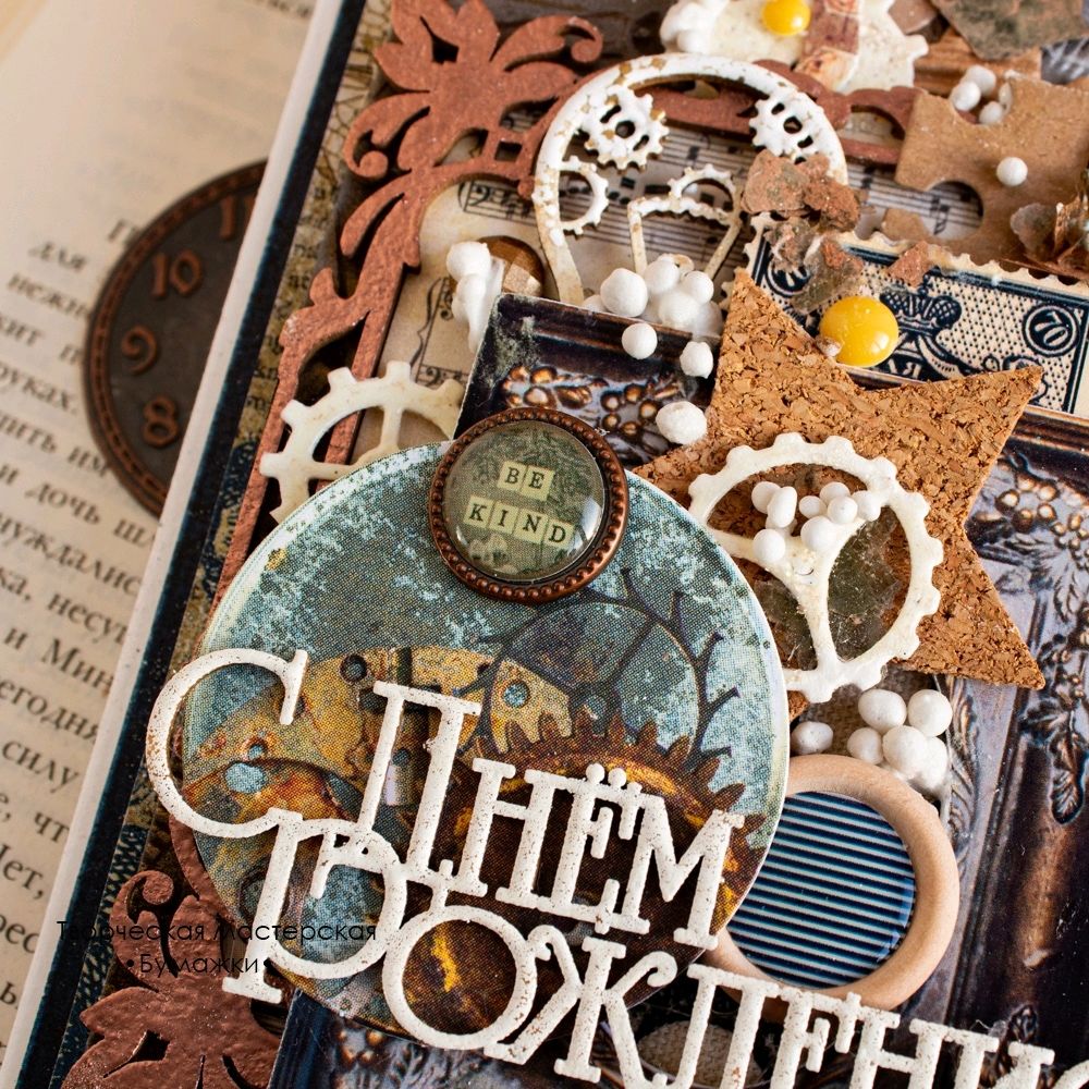 Конверт для денег : Подарок мужчине в интернет-магазине на Ярмарке ...