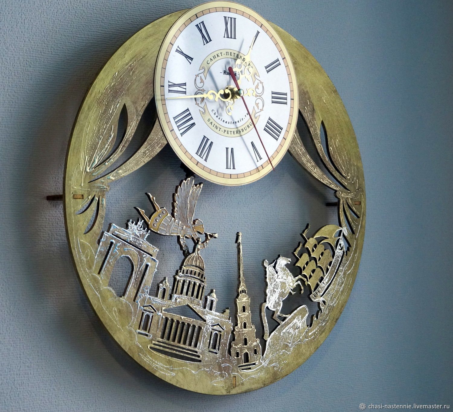 Часы санкт петербург