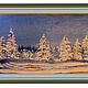 Снежный лес, Картины, Кисловодск,  Фото №1