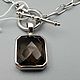 Silver necklace with rauchtopaz 14h12 mm, Necklace, Moscow,  Фото №1