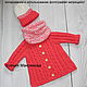 knitted coats for girls I'm a Princess. Childrens outerwears. Kseniya Maximova. Online shopping on My Livemaster.  Фото №2