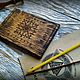Амулет рунный Защитный "Мезон". Оберег. Мастерская Амулетов Valknut. Ярмарка Мастеров.  Фото №5