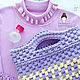 Stylish knitted bag ' Lilac Melody', Classic Bag, St. Petersburg,  Фото №1