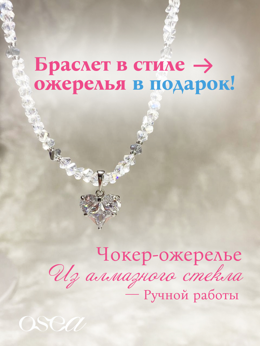 Мой профиль