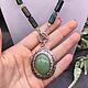 Natural Moss Agate necklace with pendant. Necklace. naturalkavni. My Livemaster. Фото №4