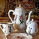 Винтаж: Чайный сет Gien France, Сервизы винтажные, Минск,  Фото №1